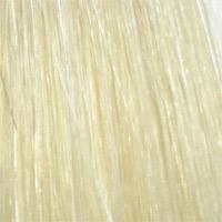 421 Apollo by WIGPRO: Men's Human Hair Wig