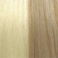 485FC Super Remy French Curl 20-22" by WIGPRO: Human Hair Extension