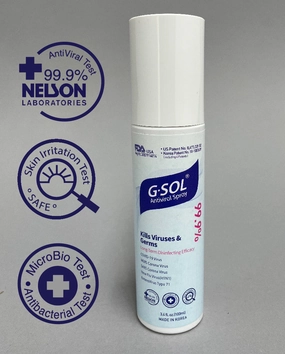 Accessories_Bt Classic_Wigs antiviral Spray G-Sol (100ml)