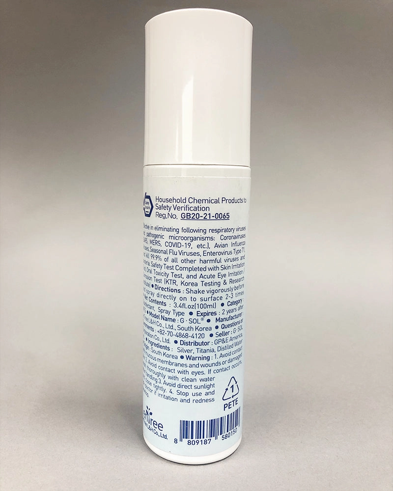 Accessories_Bt Classic_Wigs antiviral Spray G-Sol (100ml)