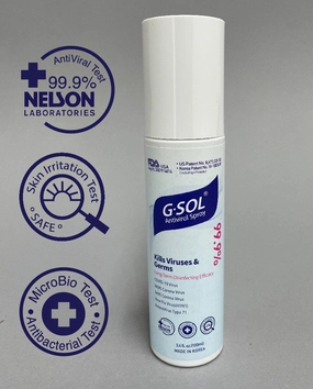Accessories_Bt Classic_Wigs antiviral Spray G-Sol (450ml)