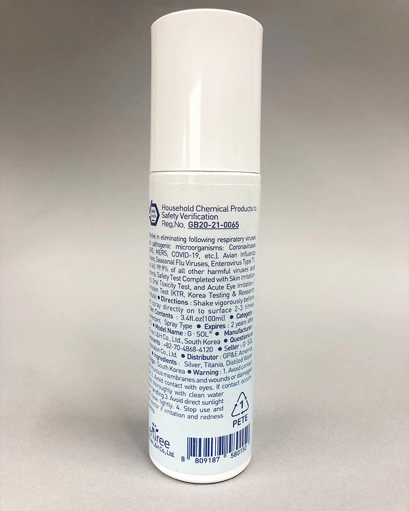 Accessories_Bt Classic_Wigs antiviral Spray G-Sol (450ml)